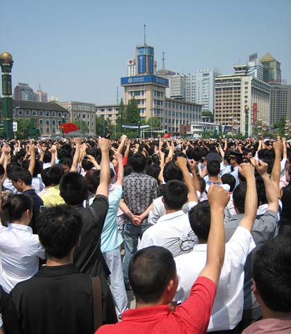 Crowd in Tianfu Square