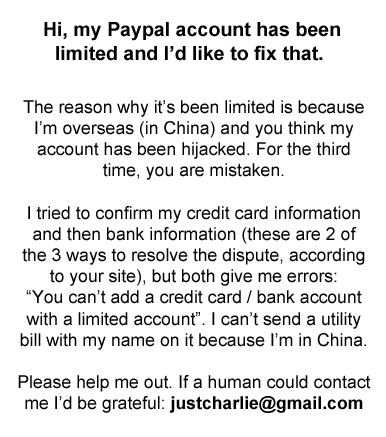 Paypal Message