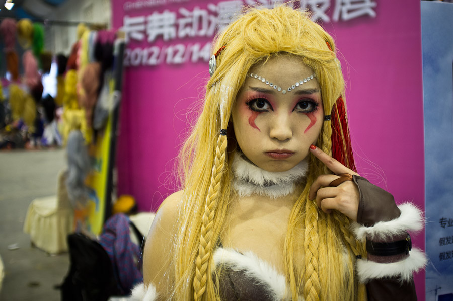 Chengdu cosplay convention
