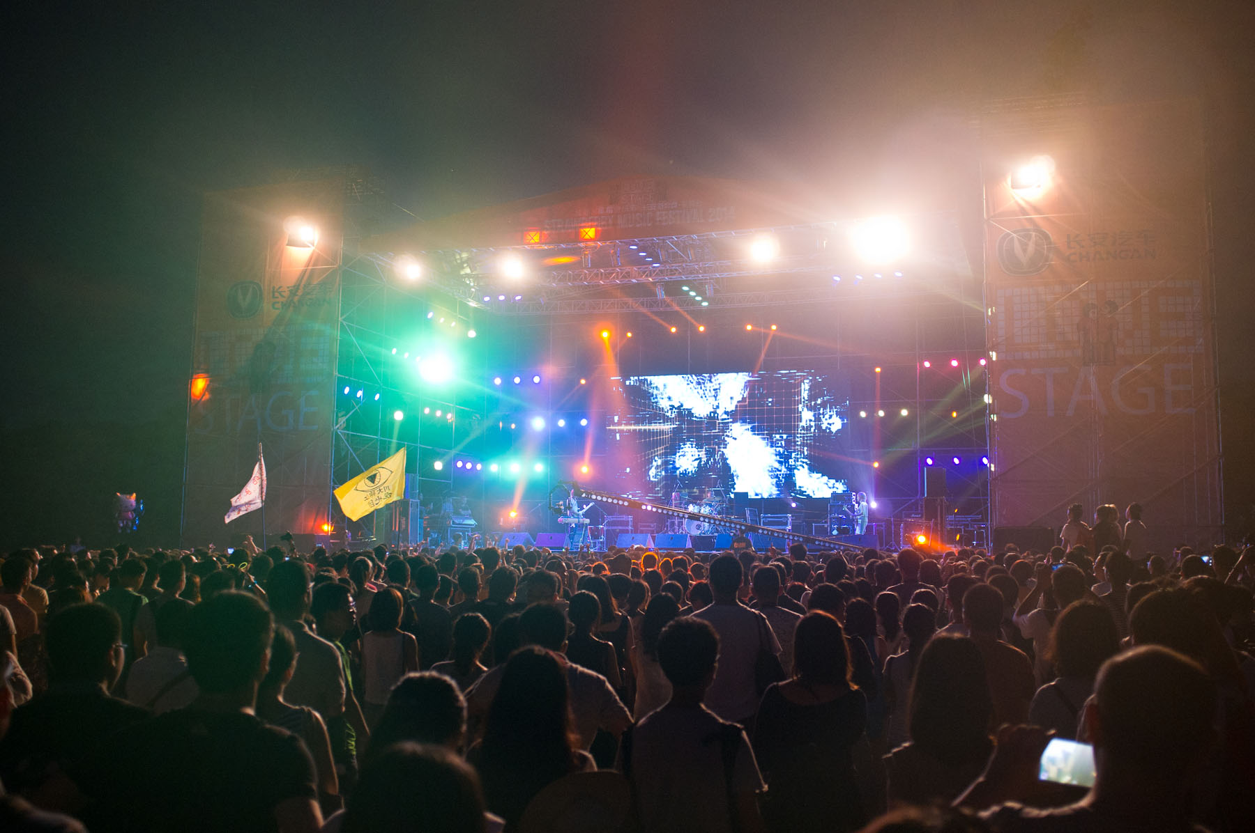 Photos from Strawberry Music Festival