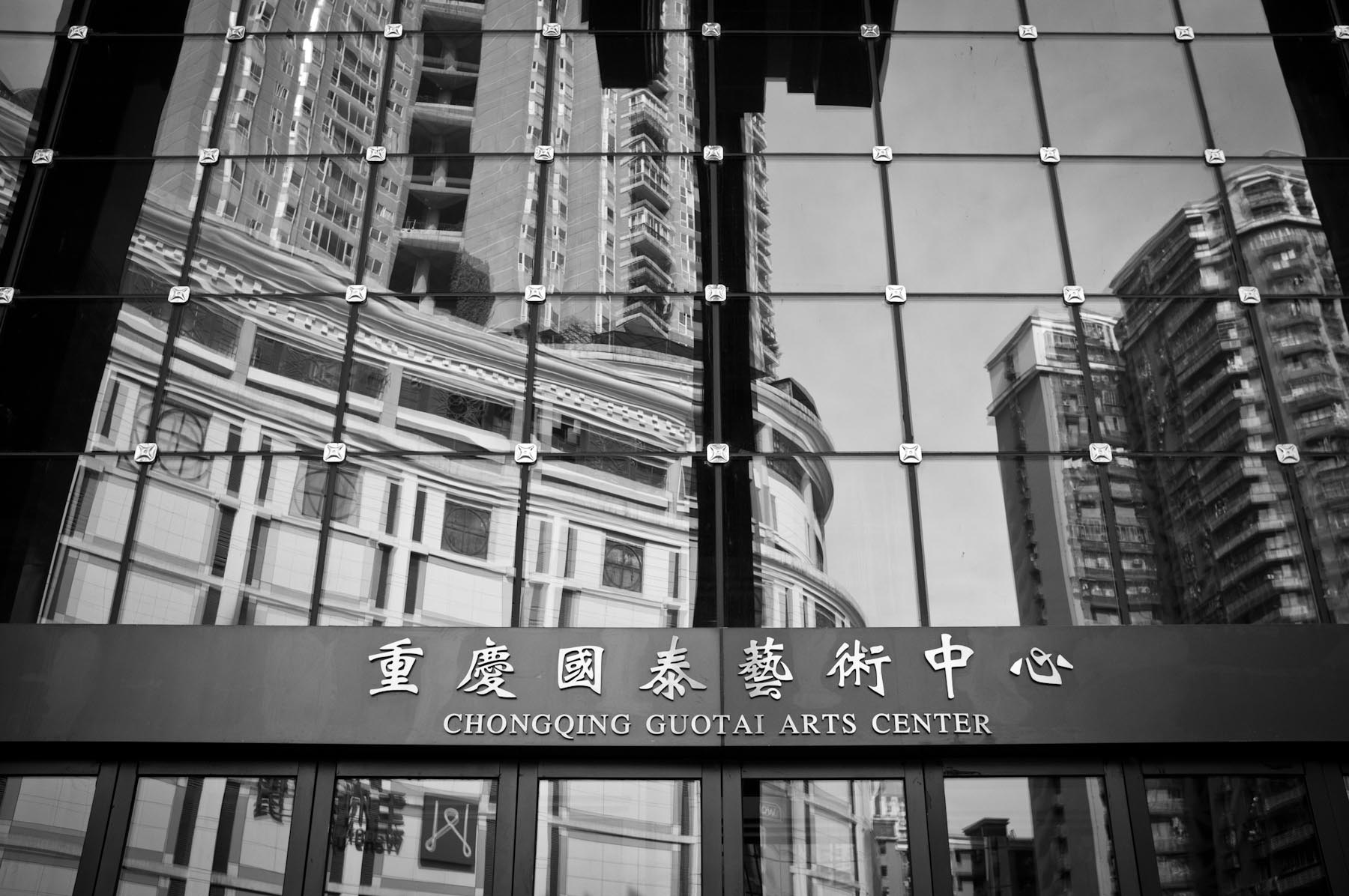 Chongqing