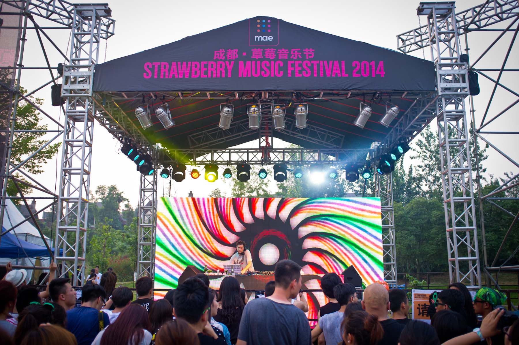 Strawberry Festival 5/31 6/1 Chengdu Living