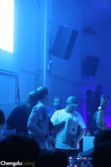 Xiong Mao Festival DJ Shadow