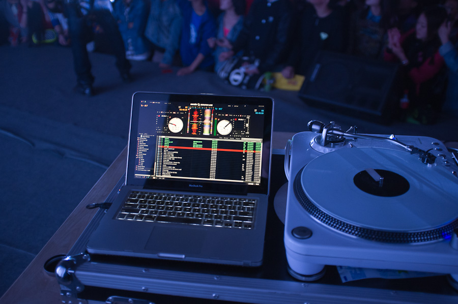 DJ Equipment DJ Equipment