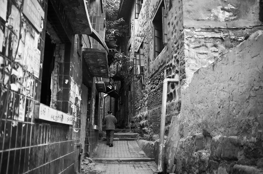 Chongqing-Alley