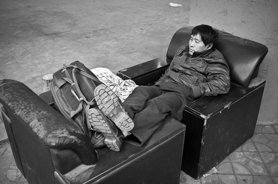 Chongqing-Lounging