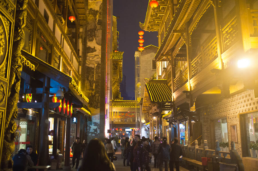 Chongqing-Street