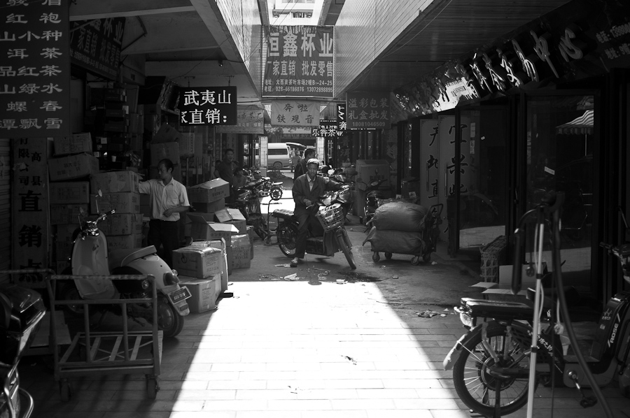 Chengdu tea market