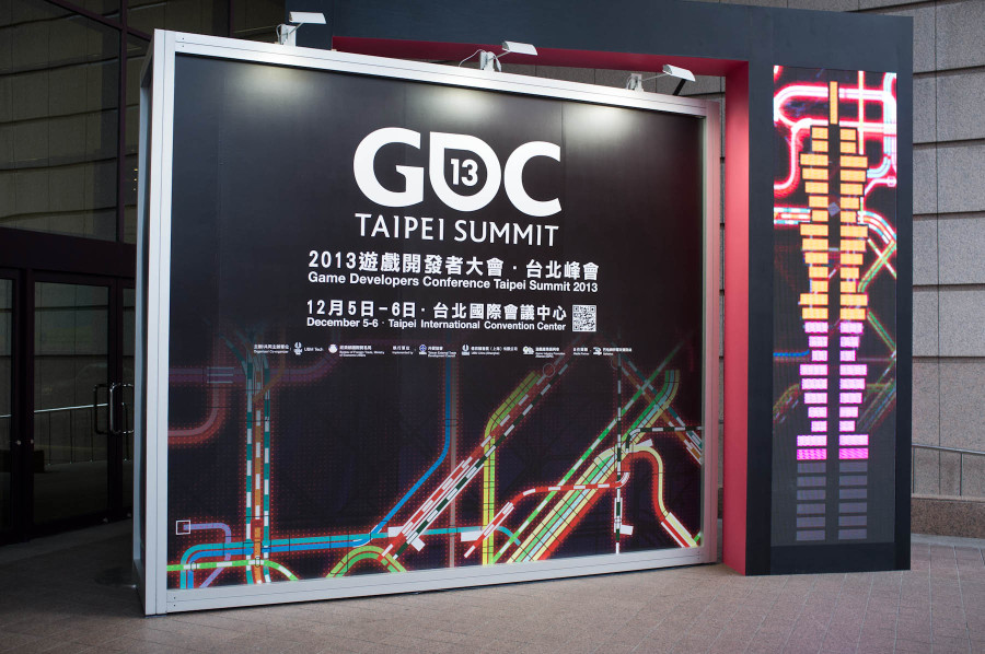 GDC Taipei