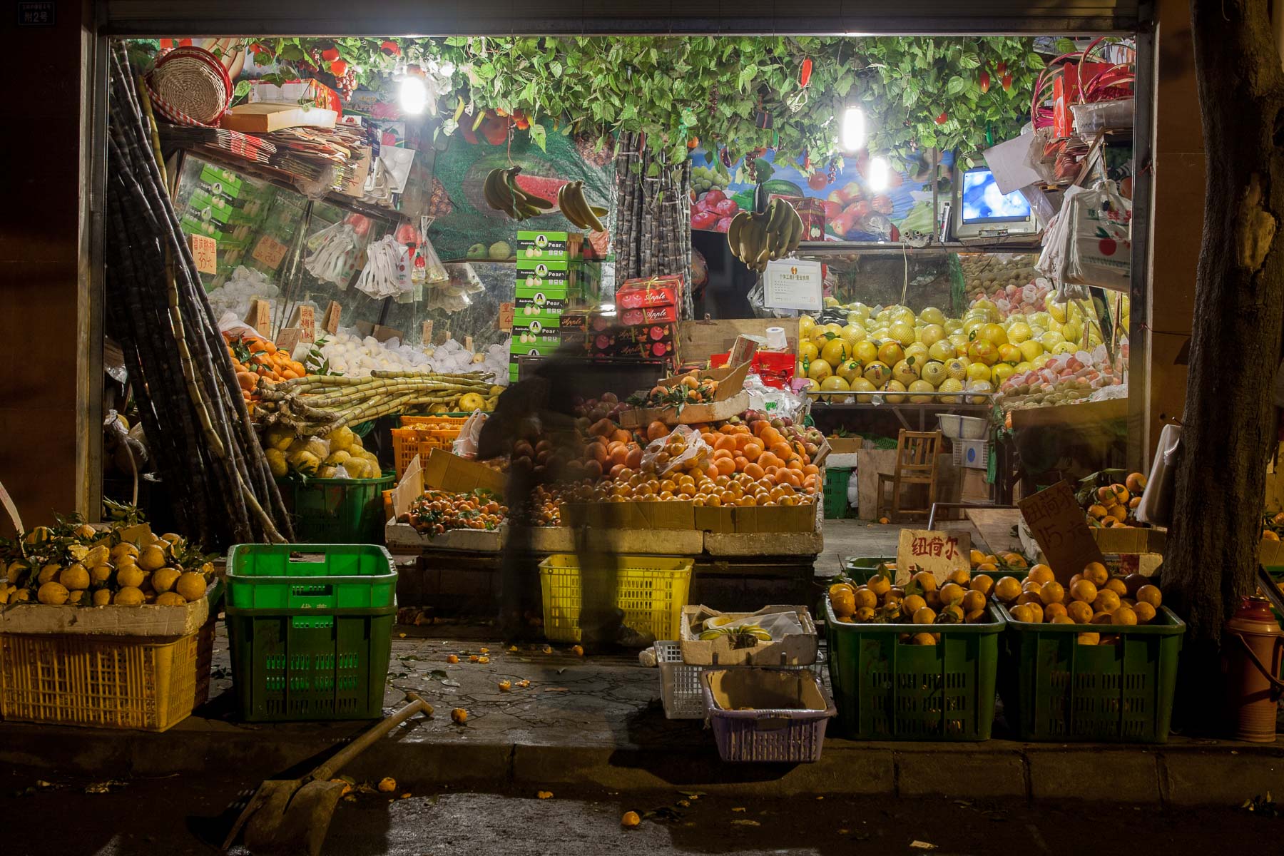 Chengdu Fruit Vendor