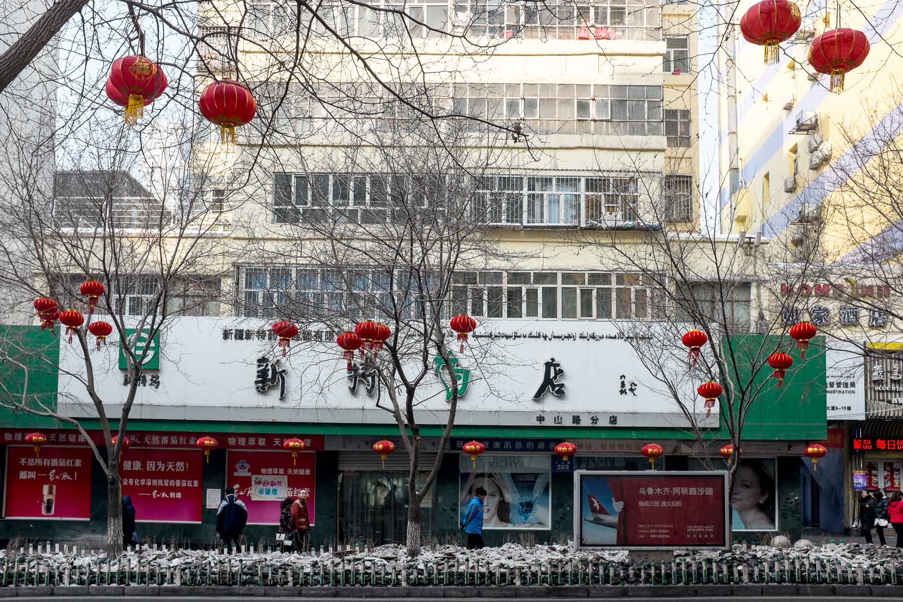 Xinjiang (63 of 126)