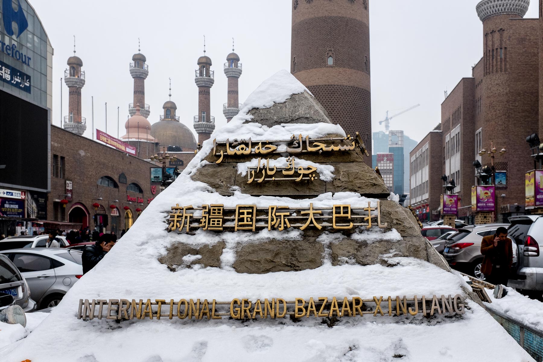 Xinjiang (93 of 126)