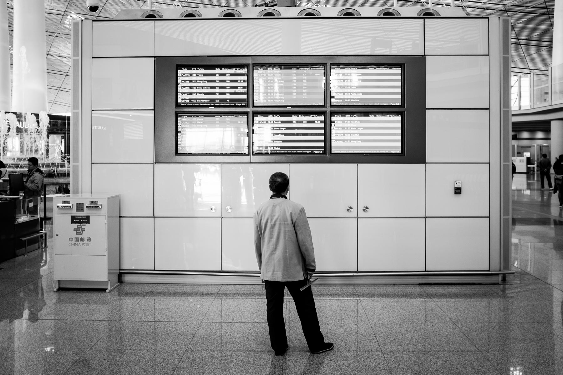 Beijing Cleaner