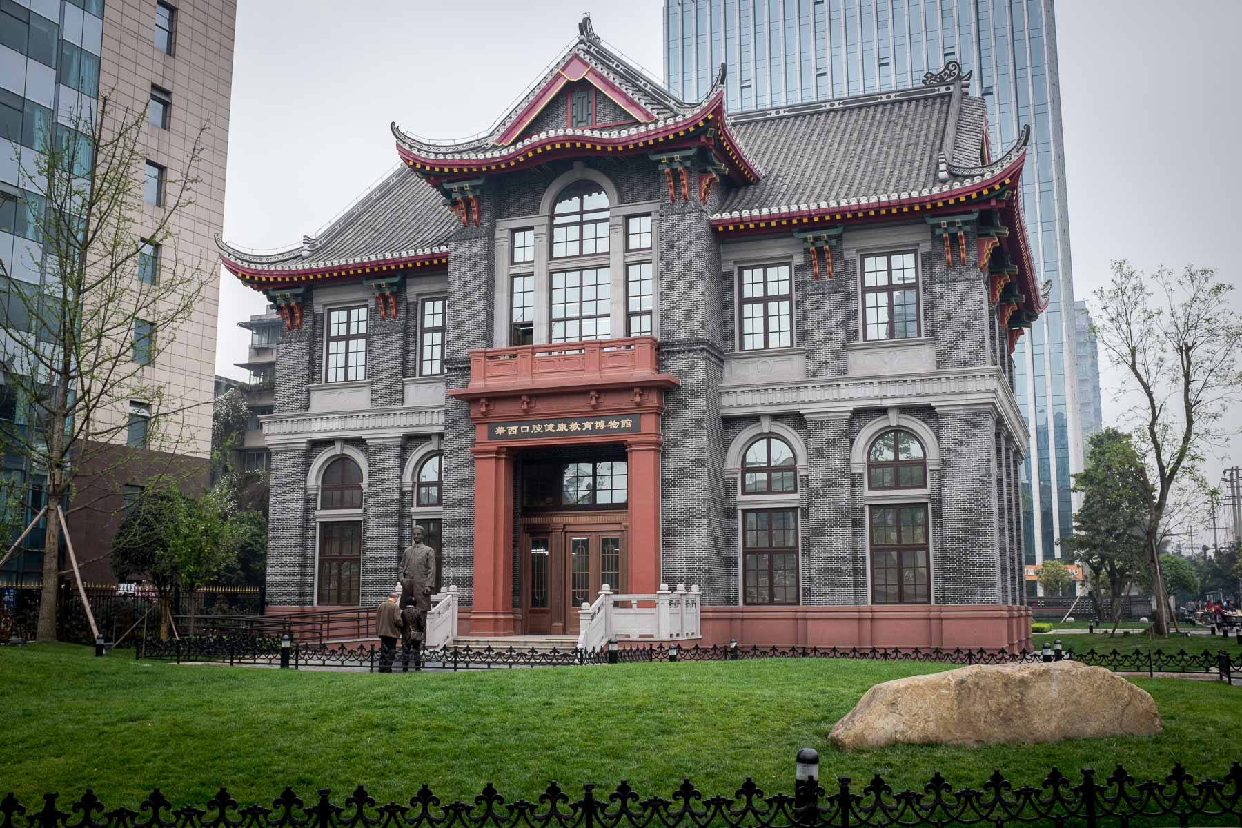 Chengdu House