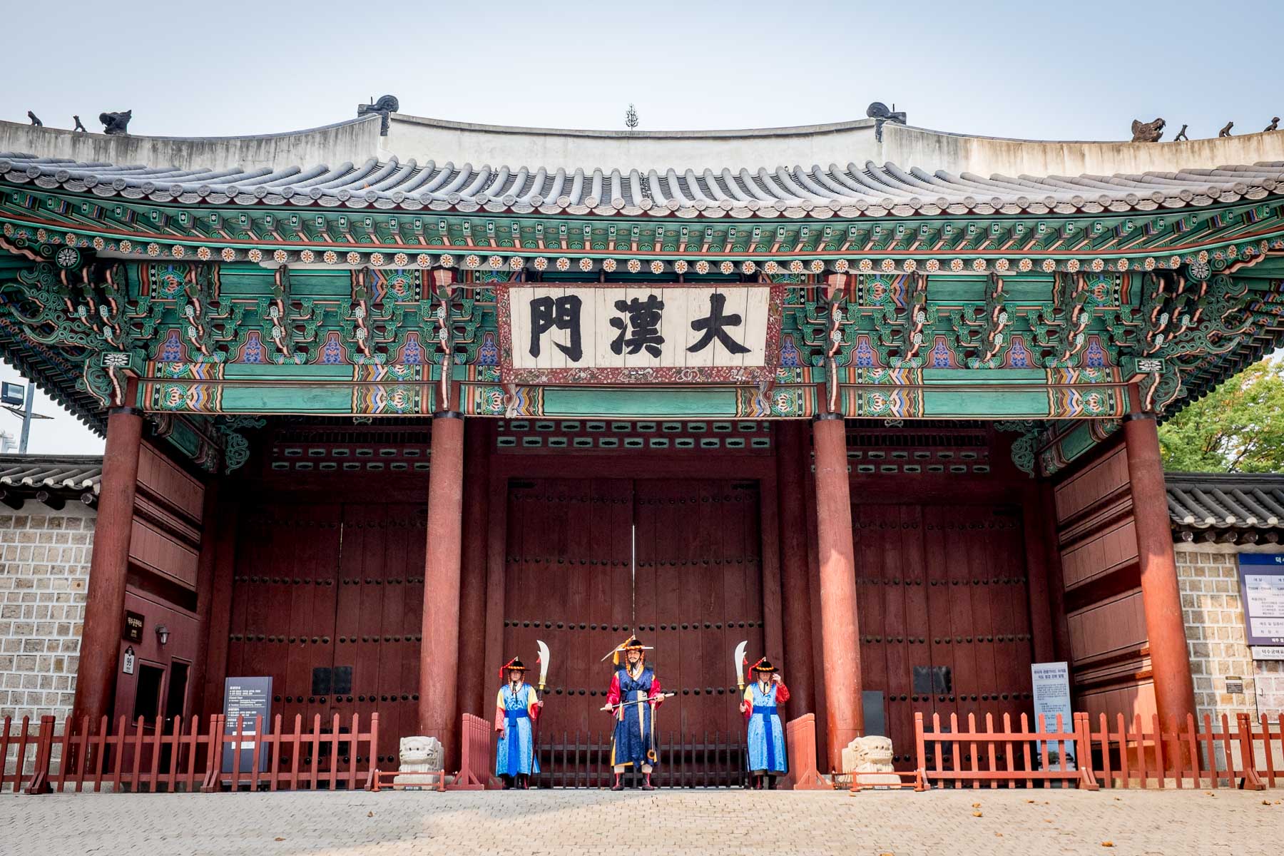 Seoul Fall 2015 (13 of 32)