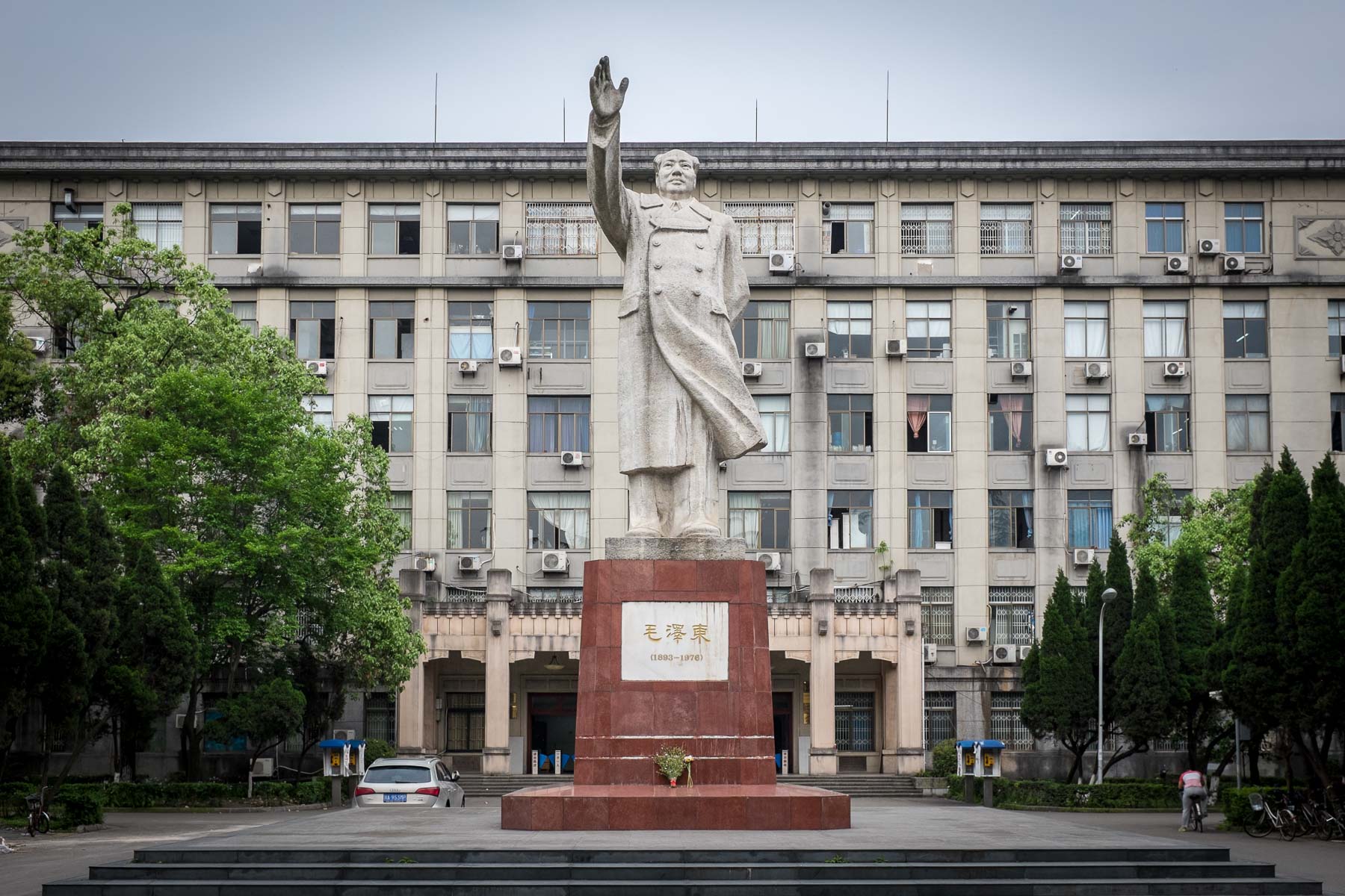 Mao Statue in SichuanU
