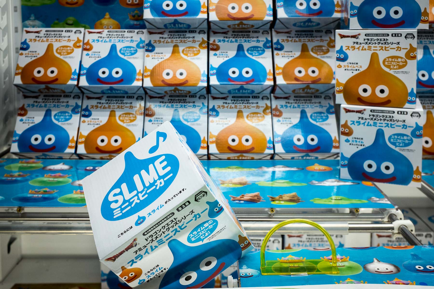 Tokyo 2016 (11 of 25)